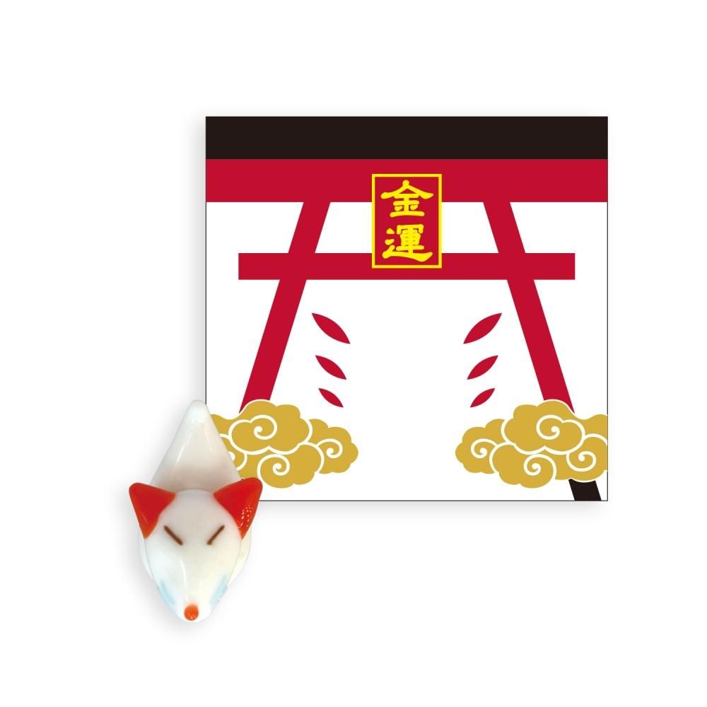 ガラス細工｜縁起｜白狐お守り｜フォーカートグラスワークス