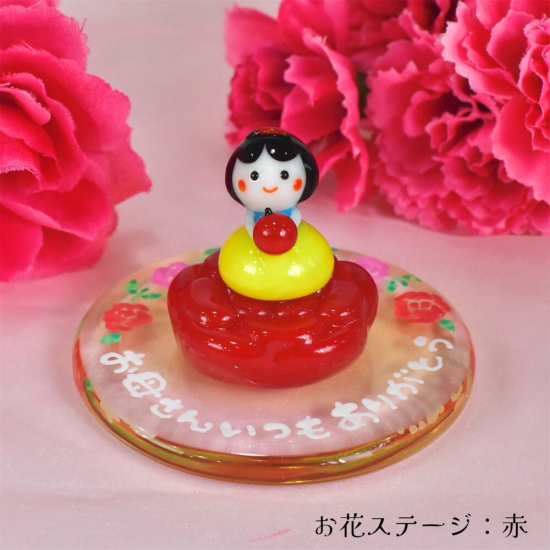 ジャパンヴィンテージ ドーナツ型 グリーン大 4個 クラフト Ansan