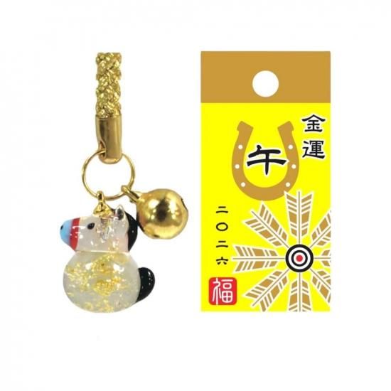 <img class='new_mark_img1' src='https://img.shop-pro.jp/img/new/icons13.gif' style='border:none;display:inline;margin:0px;padding:0px;width:auto;' />ڥ饹ٹ۶ⱿẬ