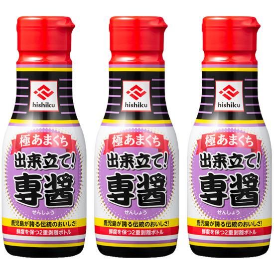 Amazon.co.jp: ヒシク 甘口さしみ 200ml 密封ボトル入り 鹿児島