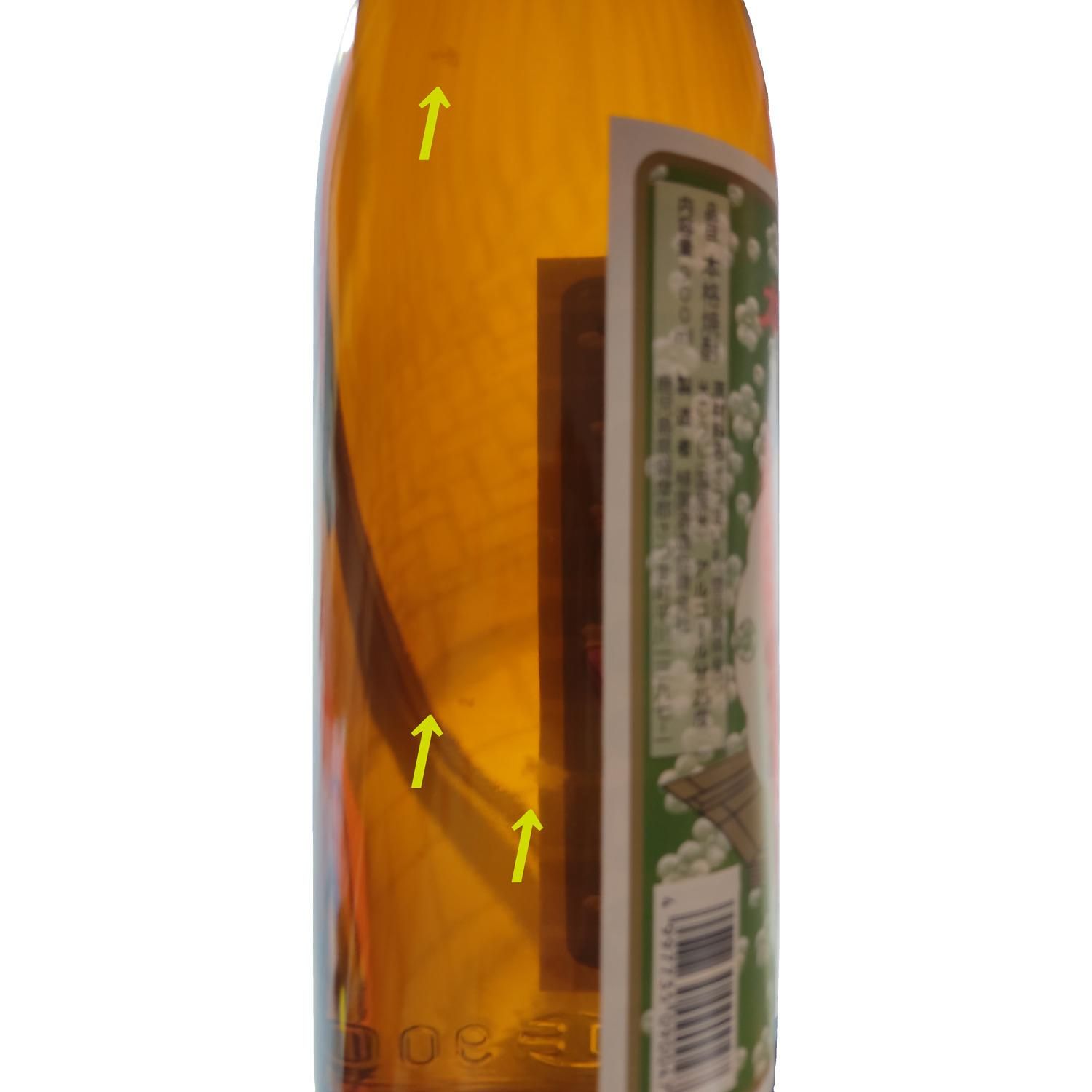 園乃露 25度 900ml 《植園酒造》さつま町【芋焼酎】