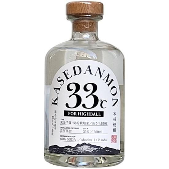 33℃ かせだんもん FOR HIGHBALL 500ml 33度《宇都酒造（南さつま