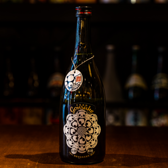 権助パンダ（ゴンスケ パンダラベル） 720ml 25度《軸屋酒造