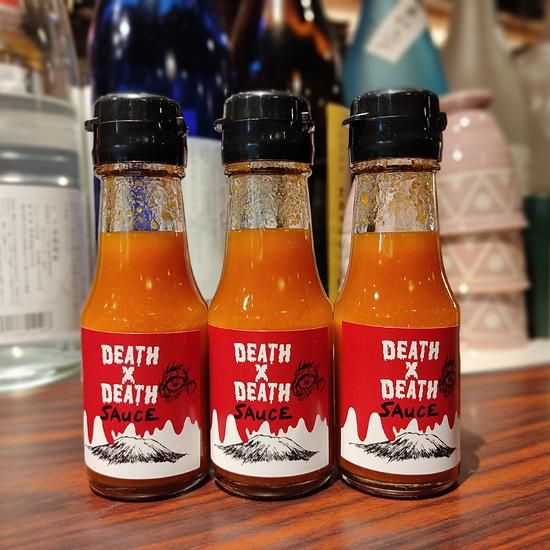 送料無料 Deathxdeath ソース 70ml 3本セット 鹿児島産ハバネロ100 使用 デスソース 送料無料 Deathxdeath ソース 70ml 3本セット 鹿児島産ハバネロ100 使用 デスソース