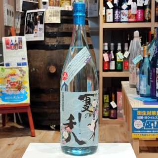 ڲƾ۲ƤȬ 1,800ml Եȱʼ¤ʻؽɻԡˡաڰ