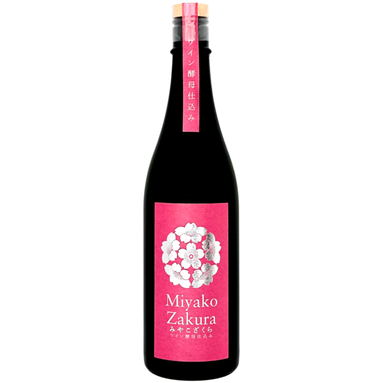 みやこざくら）Miyako Zakura ワイン酵母仕込み（赤） 720ml