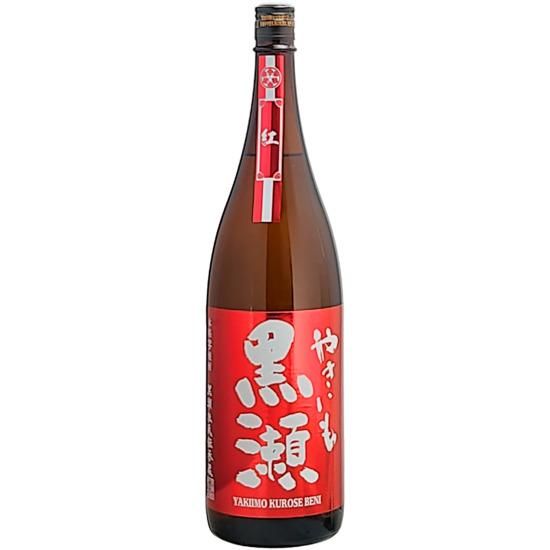 薩摩茶屋　焼き芋紅はるか　侍士の門　大久保　萬膳庵　紅黒瀬 焼き芋焼酎 焼き芋黒瀬 薩摩茶屋 大久保 侍士の門 萬膳庵