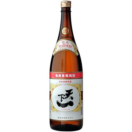 SASEBOTANICAL 苺 | 長崎県のプレミアムサワーベース | クラフト
