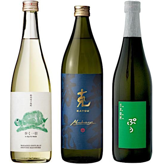 麦焼酎 或-aru- アメリカンオーク30年 未開封(紅乙女酒造】紅 麦焼酎 或-aru- アメリカンオーク30年 未開封(紅乙女酒造】紅