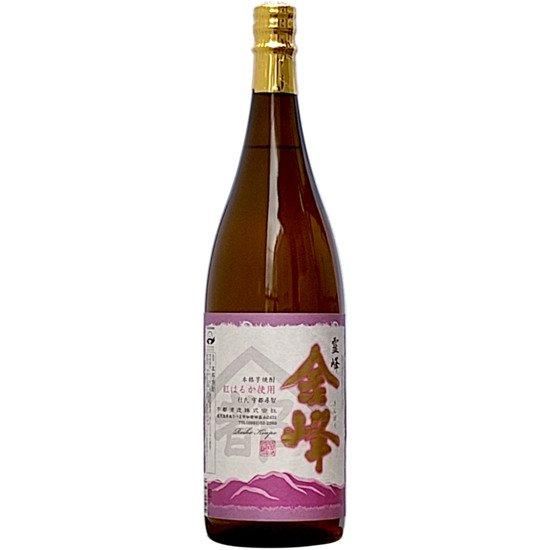 乙25°日南娘 紅はるか | 焼酎 | 商品一覧 | 日本酒・地酒の