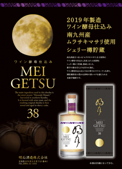 <img class='new_mark_img1' src='https://img.shop-pro.jp/img/new/icons3.gif' style='border:none;display:inline;margin:0px;padding:0px;width:auto;' />磻Źߡ700ml 38١м¤ʵܺ긩Ӥλԡˡաڰ