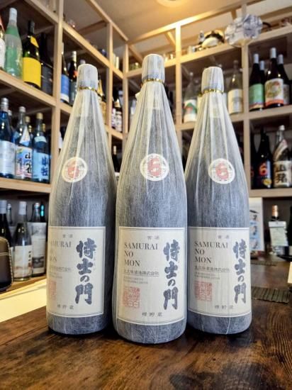 商品検索 - 【公式】酒舗 和総や｜かごしま地酒とウマかもん