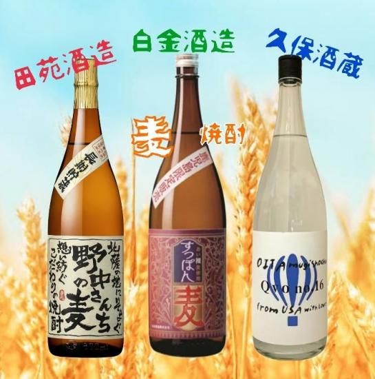 <img class='new_mark_img1' src='https://img.shop-pro.jp/img/new/icons1.gif' style='border:none;display:inline;margin:0px;padding:0px;width:auto;' />ڿ̸ۡڰ١ ٣ܥå 1800ml