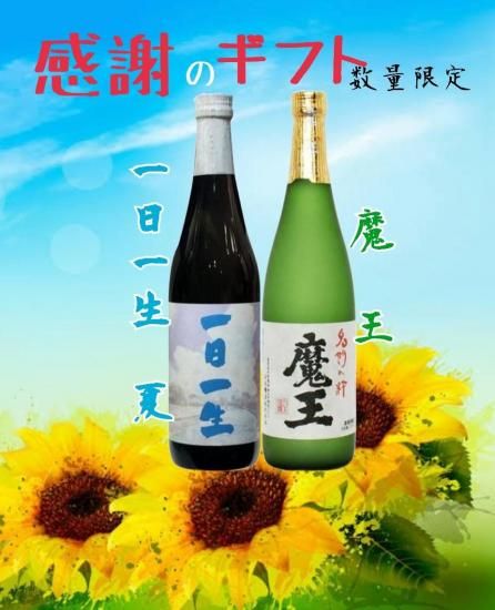 <img class='new_mark_img1' src='https://img.shop-pro.jp/img/new/icons25.gif' style='border:none;display:inline;margin:0px;padding:0px;width:auto;' />եեȢָȯⲦƢΣܥåȡ25١720ml2
