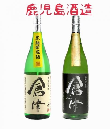 <img class='new_mark_img1' src='https://img.shop-pro.jp/img/new/icons31.gif' style='border:none;display:inline;margin:0px;padding:0px;width:auto;' /≯šš˰١&ťСǥ饤ȡ25١1800ml 2ܡԼ¤աʰ׺ԡ