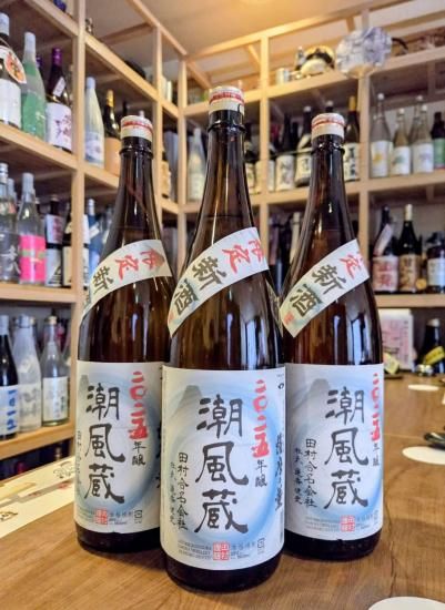 <img class='new_mark_img1' src='https://img.shop-pro.jp/img/new/icons9.gif' style='border:none;display:inline;margin:0px;padding:0px;width:auto;' />Ĭ¢()2025ۡ¼̾(ؽɻԻ)25١1800ml