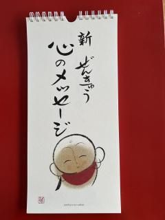 <img class='new_mark_img1' src='https://img.shop-pro.jp/img/new/icons1.gif' style='border:none;display:inline;margin:0px;padding:0px;width:auto;' />󤭤夦Υå