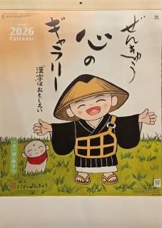 <img class='new_mark_img1' src='https://img.shop-pro.jp/img/new/icons1.gif' style='border:none;display:inline;margin:0px;padding:0px;width:auto;' />SG-240