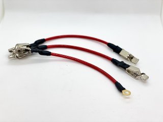 HIGHSPARK noise reduction CABLE
