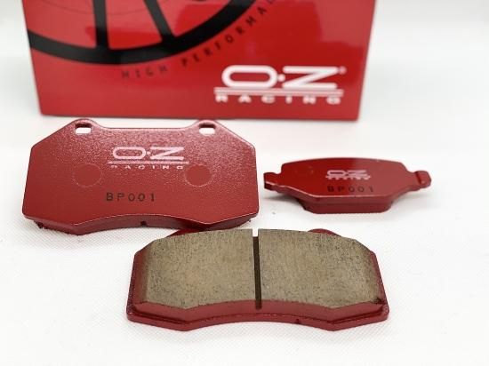 アバルト用低ダストブレーキパッド アバルト595 ブレーキパッド 低ダスト」の人気商品一覧 | 安い