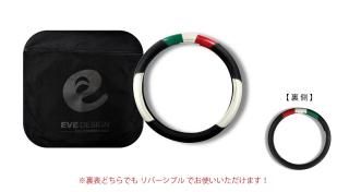 ϥɥ륫С֥å<br>for FIAT&ABARTH500/595/695