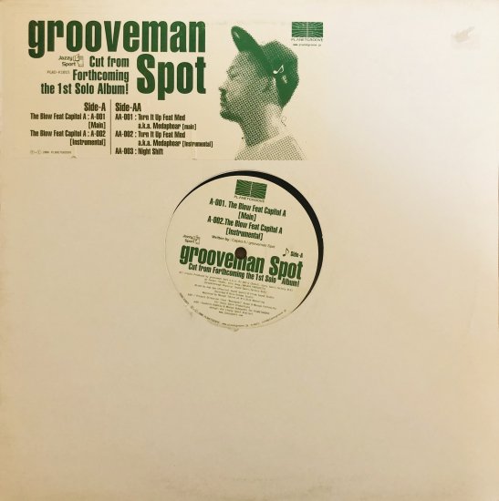 Grooveman Spot / Eternal Development EP1(12