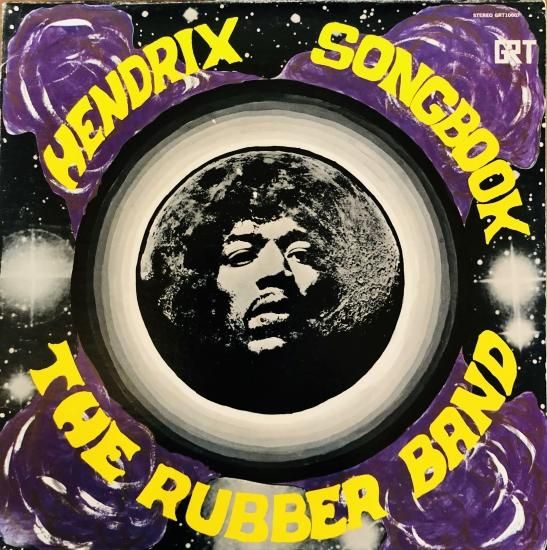 Rubber Band / Hendrix Songbook(LP),BE BOP RECORDS,福岡中古