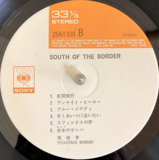 南佳孝 / South Of The Border (LP) ,BE BOP RECORDS,福岡中古 南佳孝 / South Of The Border (LP) ,BE BOP RECORDS,福岡中古