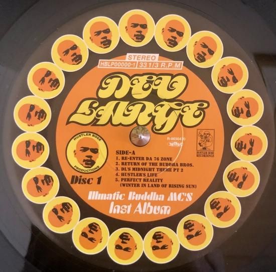 Illmatic Budda Mc's / 病める無限のブッダの世界 Inst Album