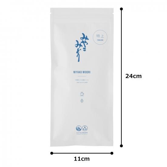 特上みやこみどり【都印】 74g袋詰 - SATSUMAEN KAMADA Tea Industry 特上みやこみどり【都印】 74g袋詰 - SATSUMAEN KAMADA Tea Industry