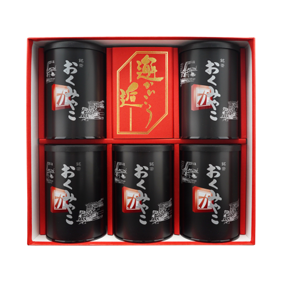 おくみやこ【高級煎茶】 (商品番号SK-5) 90g×5缶詰
