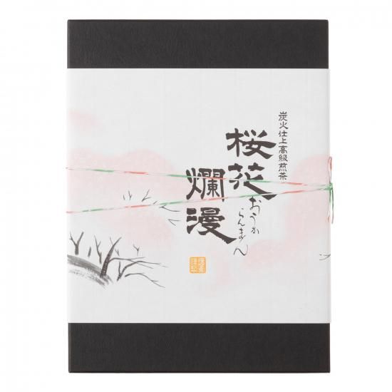 金澤銘菓撰 菓匠高木屋紙ふうせん2 8個入 | JTBショッピング