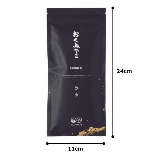 おくみやこ【高級煎茶】88g袋詰 - SATSUMAEN KAMADA Tea Industry おくみやこ【高級煎茶】88g袋詰 - SATSUMAEN KAMADA Tea Industry