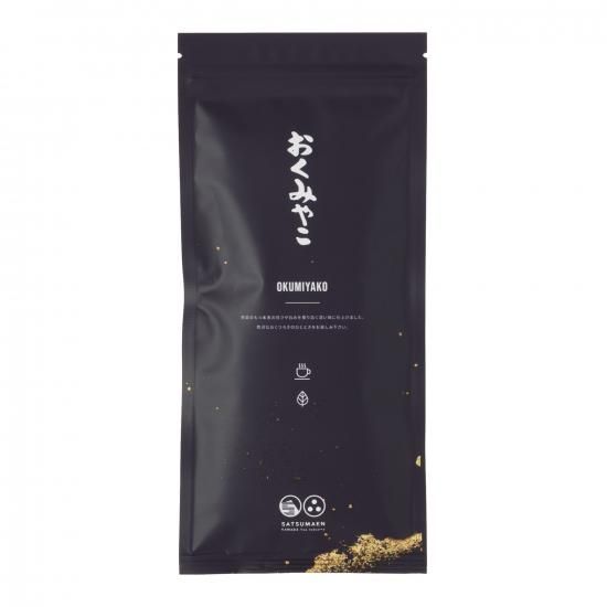煎茶 - SATSUMAEN KAMADA Tea Industry