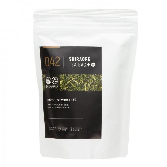おくみやこ【高級煎茶】 88g×2袋詰 - SATSUMAEN KAMADA Tea Industry おくみやこ【高級煎茶】 88g×2袋詰 - SATSUMAEN KAMADA Tea Industry