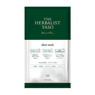 THE HERBALIST YASO sheet mask