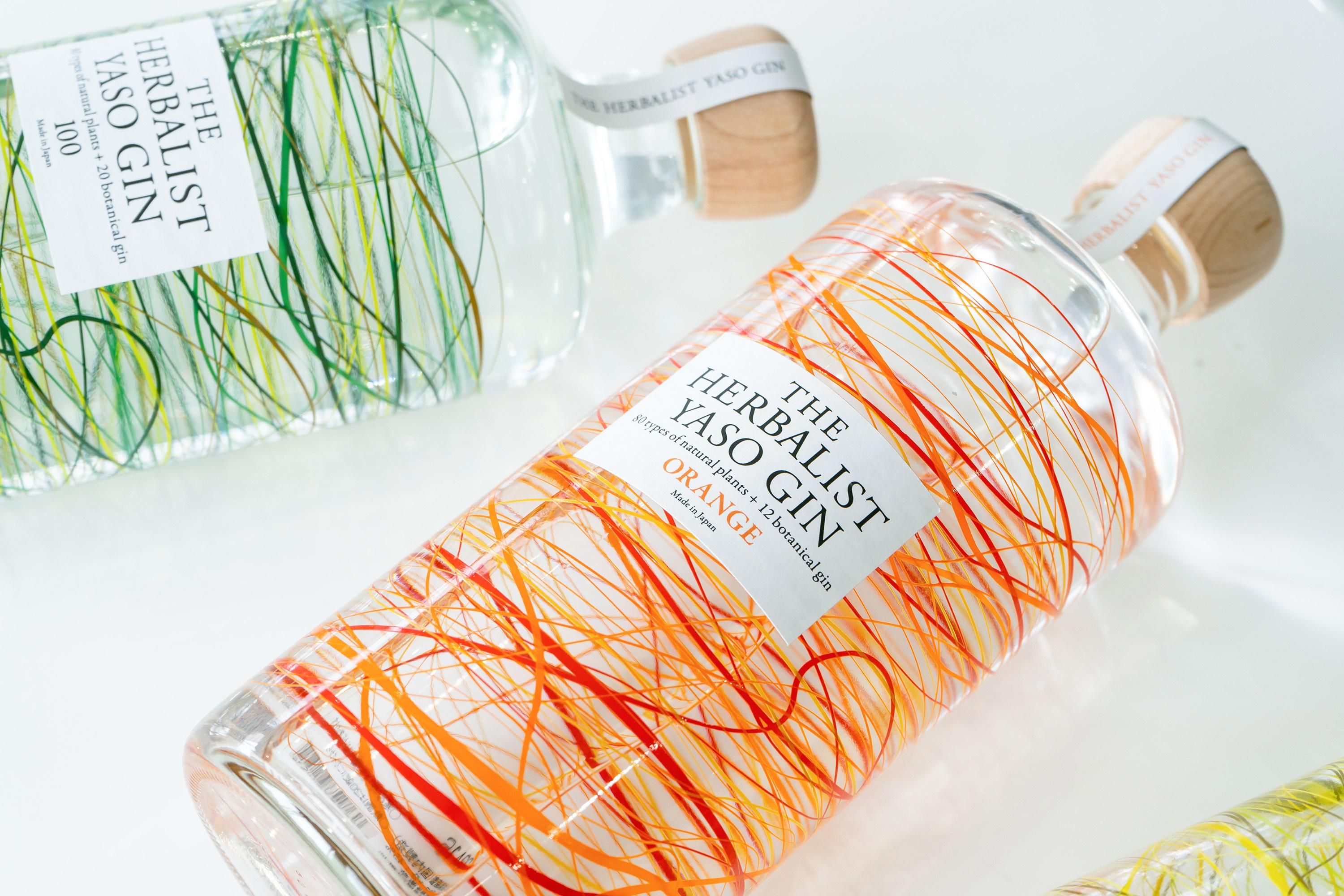 【未開封】80（YASO ）GIN 103 41% Ｎｏ613 700ml 未開封】80（YASO ）GIN 103 41% No613 700ml