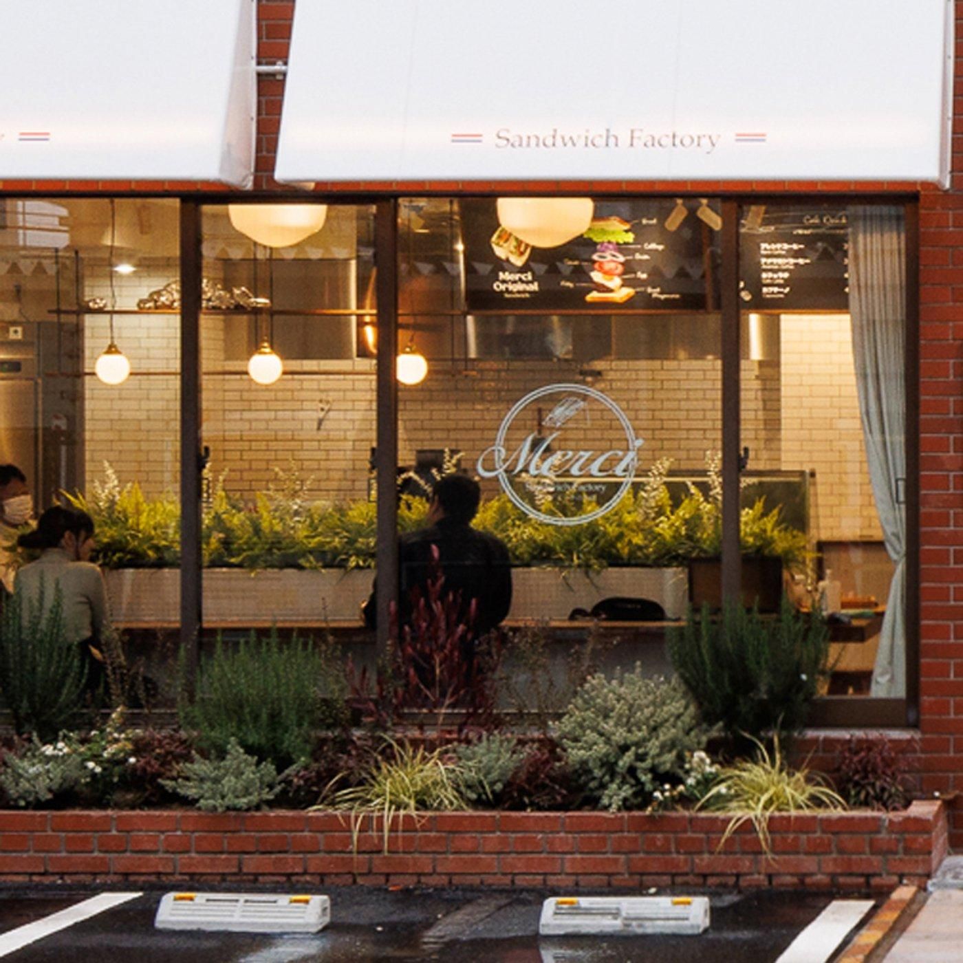 OPL319 PENDANT LAMP SCHOOL HOUSE - POINT NO.39｜東京｜五反田｜真鍮