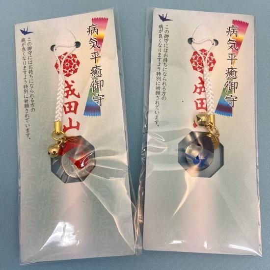 所有者の願いの成就を助ける　囁く精霊のスカルコイン　強力守護　病気に勝つ 所有者の願いの成就を助ける 囁く精霊のスカルコイン 強力守護 病気