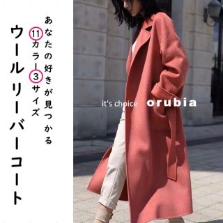 アウター - orubia