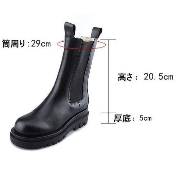 ブーツ | マーティンブーツ ミドル丈 サイドゴア 厚底 シンプル 裏地