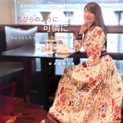 ワンピース 長袖 ロング Aライン フレア 花柄 フラワー レトロ ワンピース 長袖 ロング Aライン フレア 花柄 フラワー レトロ