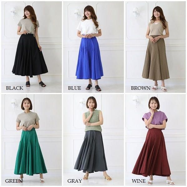 スカート | ロングフレア | 撥水加工 | ウエストゴム スカート | ロングフレア | 撥水加工 | ウエストゴム