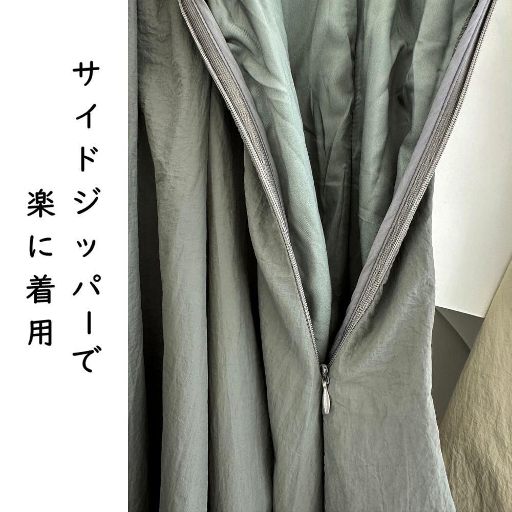 2WAYキャミソールワンピース | バルーンヘム | カーゴフレア