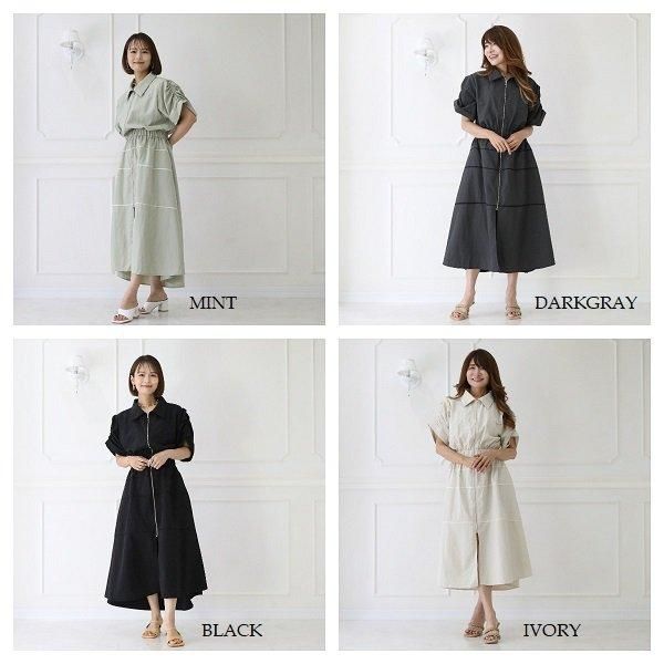 楽天市場】【4,212円！クーポン利用で】 ワンピース レディース