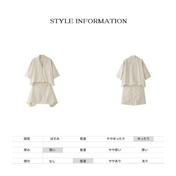 ワンピース 2WAY ミニ シャツワンピース ニューフレンチ