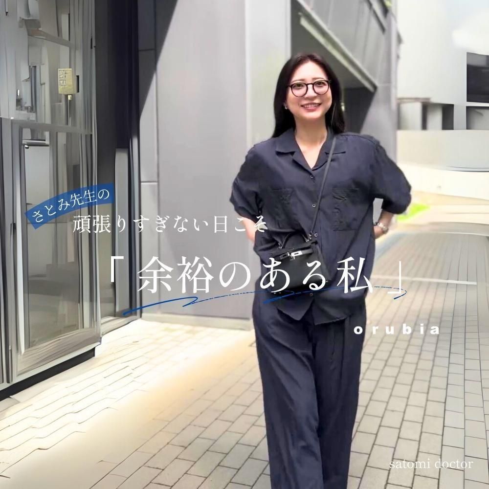 人気が高い | 半袖シャツ セットアップ カジュアルパンツ orubia - スーツ