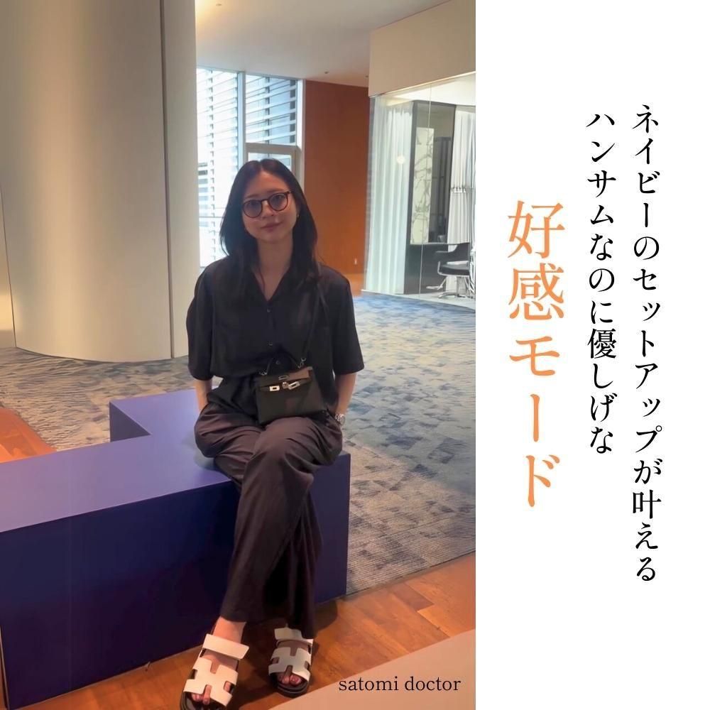 セットアップ 半袖シャツ | カジュアルパンツ - orubia