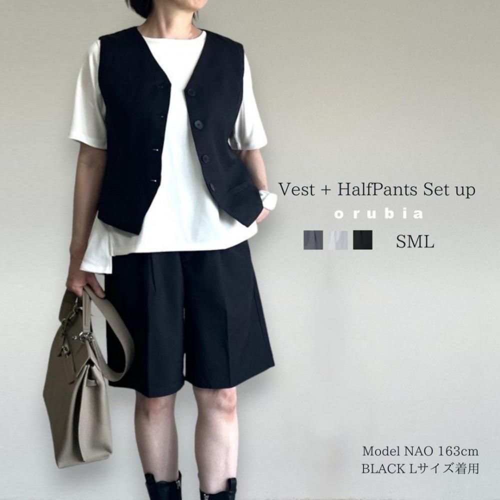 セットアップ ベスト | ハーフパンツ スーツ - orubia セットアップ ベスト | ハーフパンツ スーツ - orubia