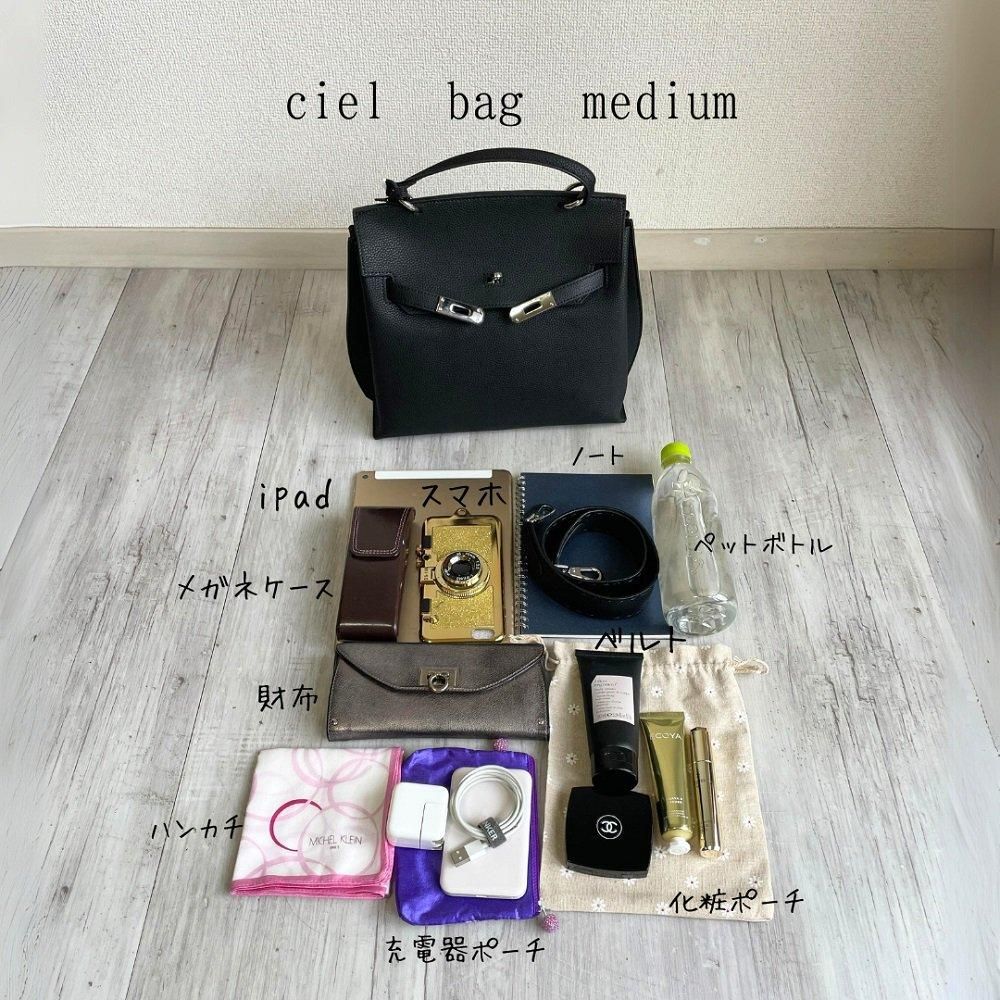 Medea（メディア）バッグ - FARFETCH